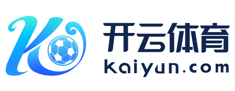 黑龙江省绥芬河市云开体育app最新版本